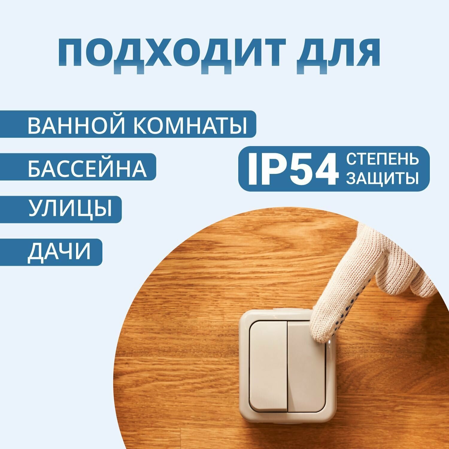 KR-78-0833 KRANZ Выключатель двухклавишный Mini OG OG IP54, о/у, серый - фото №8