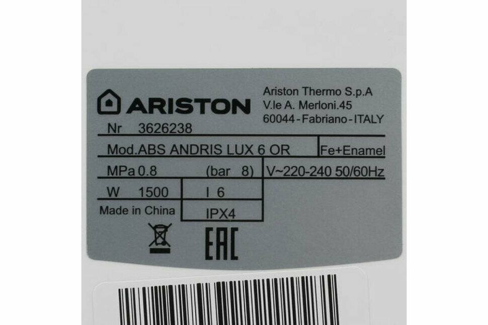 ARISTON ABS ANDRIS LUX 6 OR, Водонагреватель накопительный, электрический (над раковиной) - фотография № 5