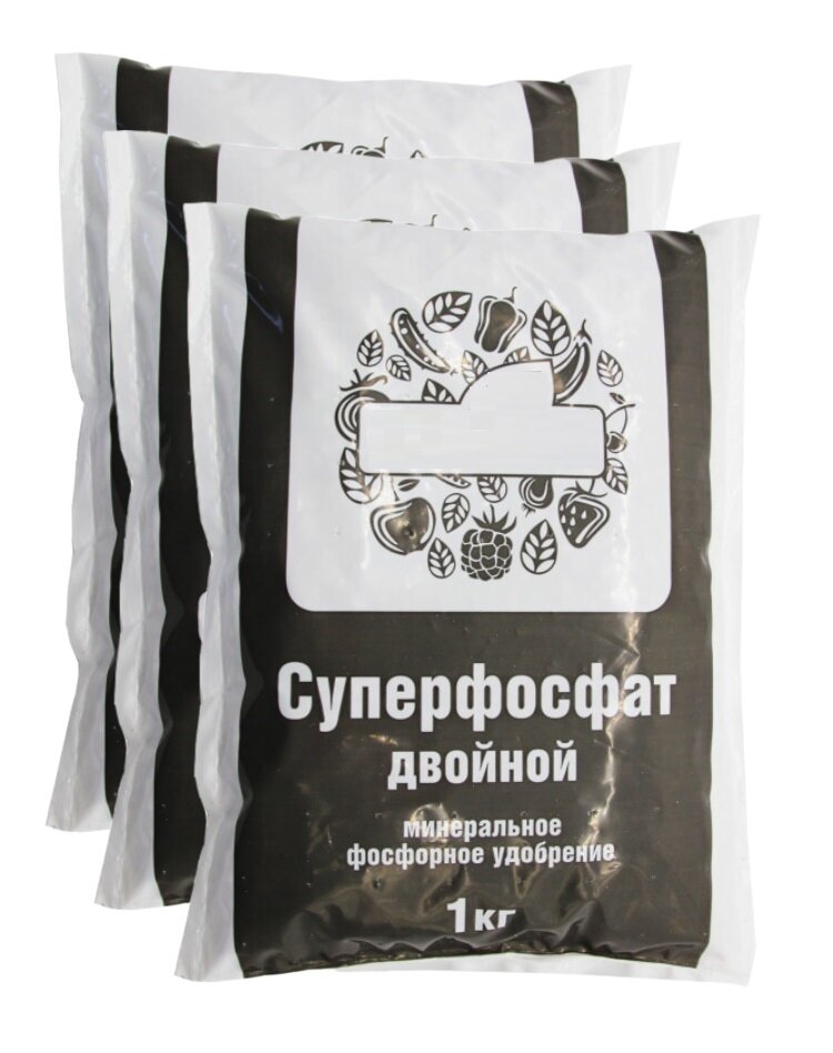 Суперфосфат 3 шт  по 1 кг  эффективное азотно фосфорное удобрение  Обеспечивает растения необходимым комплексом питательных веществ