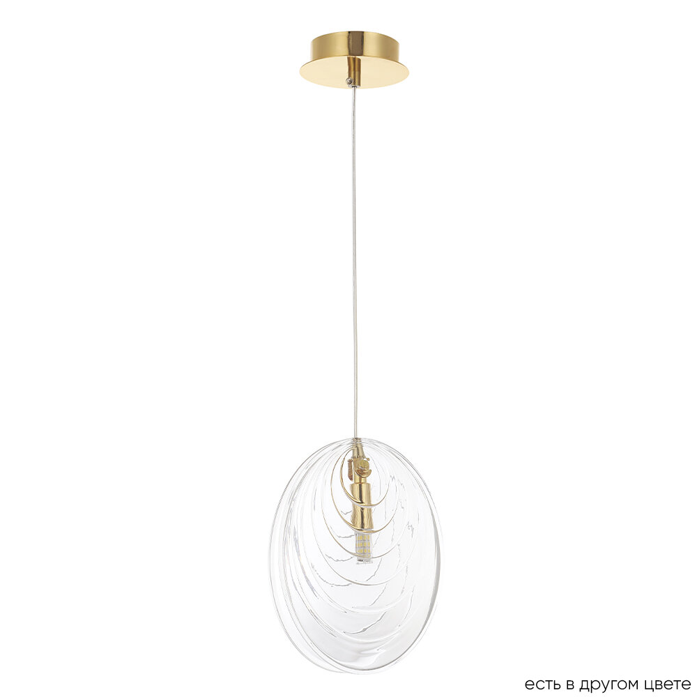 фото Подвесной светильник Crystal Lux MAR SP1 TRANSPARENTE