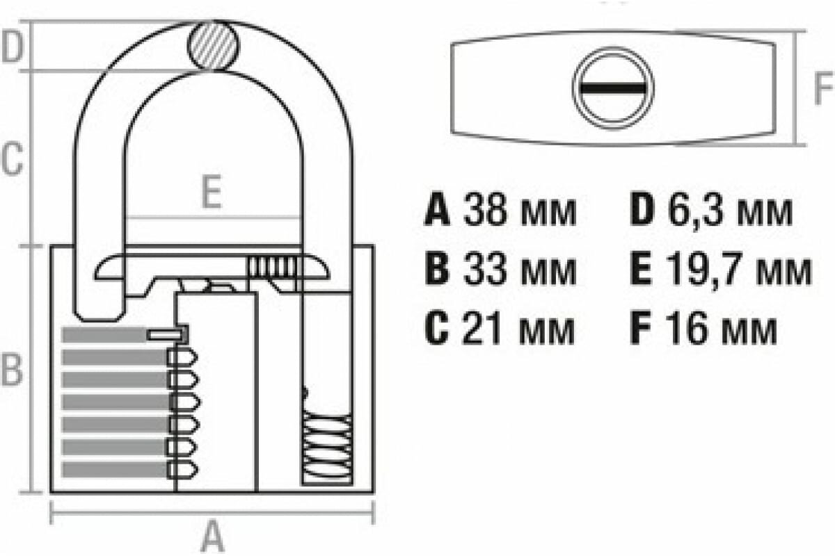 Замок навесной 38 мм STARTUL Standart (ST9084-38) — фото 1