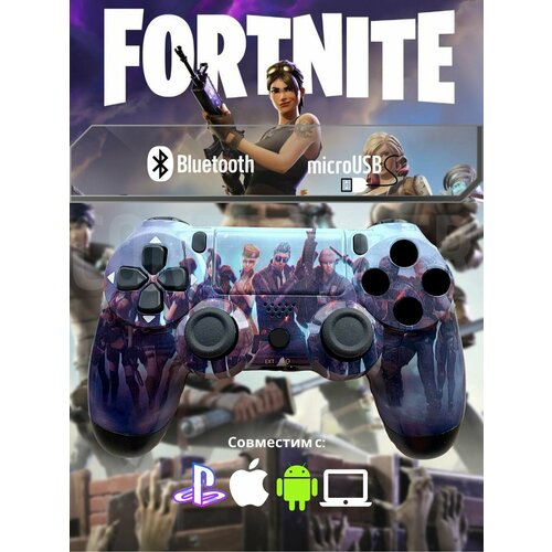 Джойстик Геймпад Dualshok 4 для игровой приставки Sony Playstatoin 4 смартфона ПК Fortnite-8 161900₽
