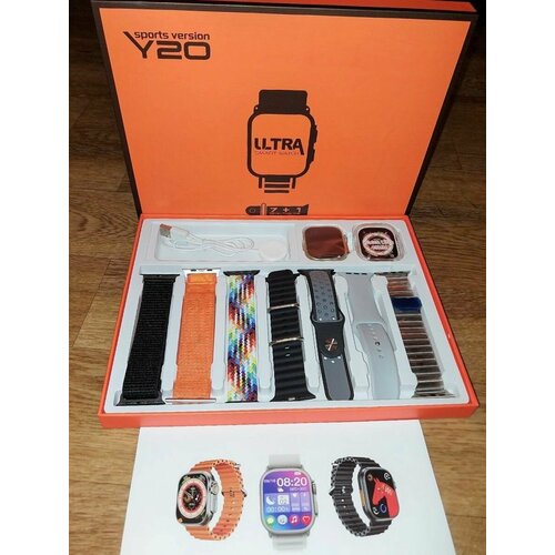 Смарт-часы Y20 с 7 ремешками в комплекте подарочная серия 260000₽