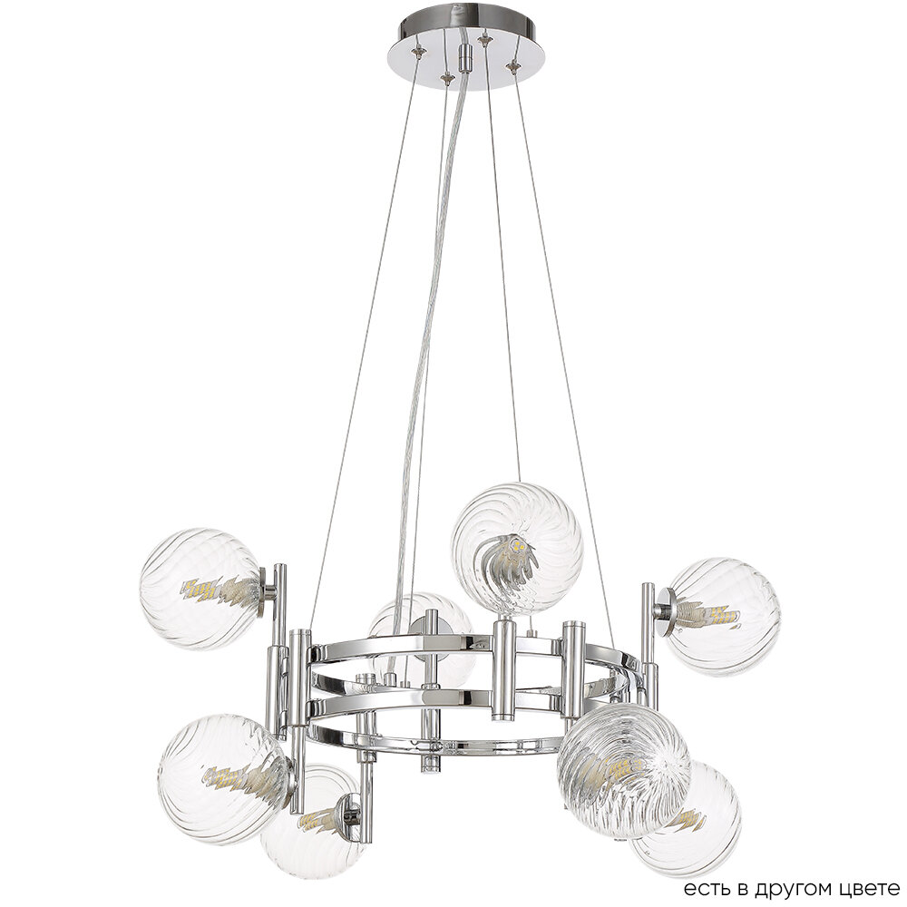 фото Подвесная люстра Crystal Lux LUXURY SP16+8 GOLD, Светодиодная, Стекло/Прозрачный, Металл/Золото, dizaynerskiy, В большой зал, Шар