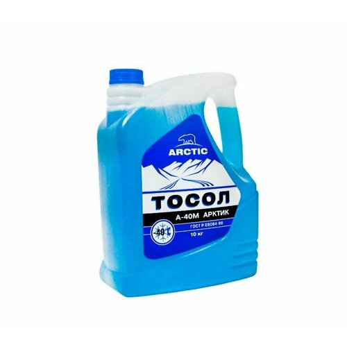 Тосол а 40 СССР