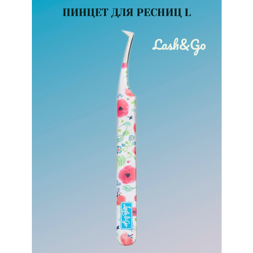LashGo Пинцет для наращивания ресниц L 398₽