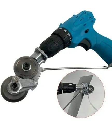 Насадка на шуруповерт для резки листового металла/адаптер на дрель/строительные ножницы по металлу