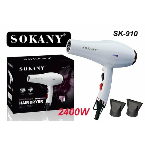 Профессиональный Супермощный Фен для волос с ионизацией PERFECT HAIRSTYLE Для кудрявых прямых запутанных волос SK-910 Мощность 2400 Вт Белый 190000₽