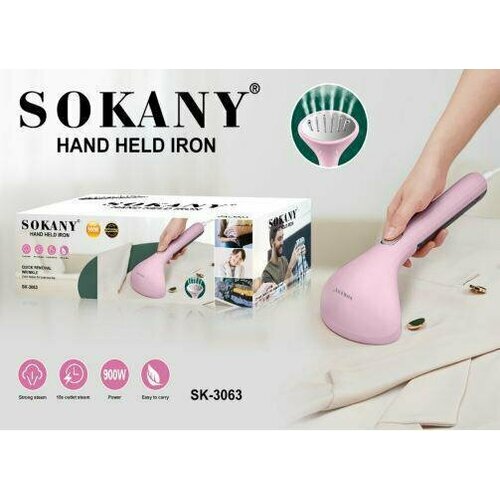 Электрический Отпариватель ручной FAST HEATING Современный дизайн Бережное отпаривание любых видов тканей SK-3063 197000₽