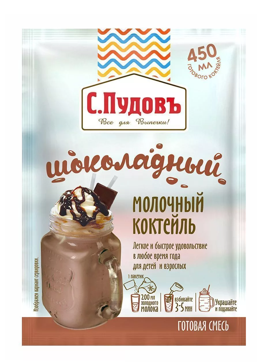 Молочный коктейль шоколадный С.Пудовъ,30 г - фотография № 2