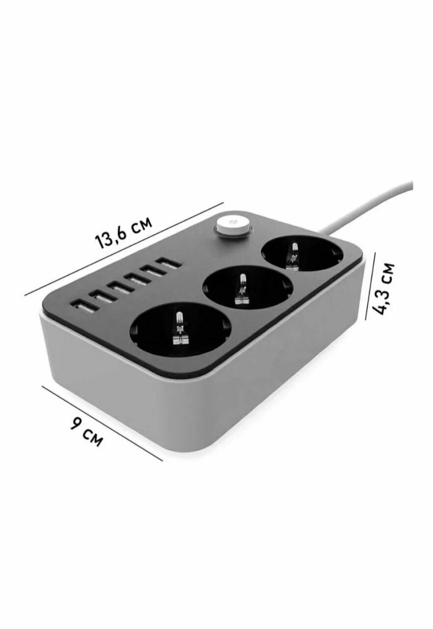 Сетевой фильтр с usb / Сетевой фильтр с юсб портами / Тройник электрический / Удлинитель / Пилот с usb / 6 USB