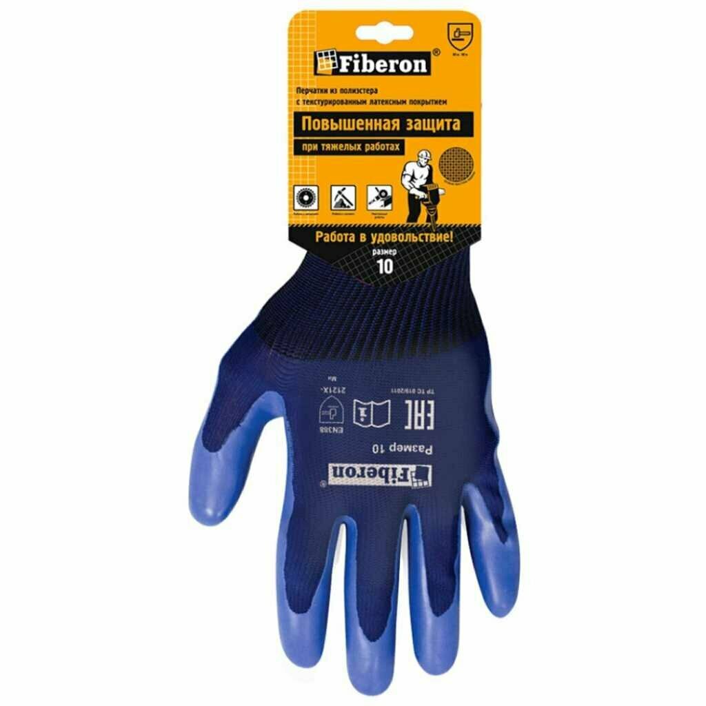 Перчатки полиэстер, латексный облив, 10 (XL), повышенная защита при тяжелых работах, Fiberon - фотография № 2
