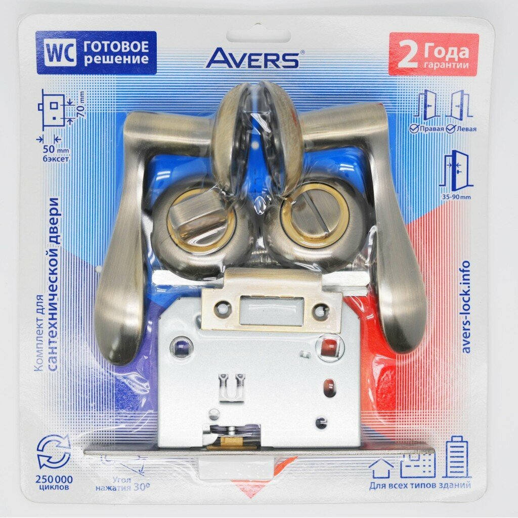 Комплект для сантехнической двери Avers 14064-A-AB/5600-P-WC-AB/WC-1403-AB 29843 скин упаковка бронза