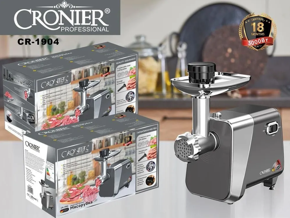 Мясорубка электрическая Cronier CR-1904 с насадками для кеббе колбас сосисок/Комбайн