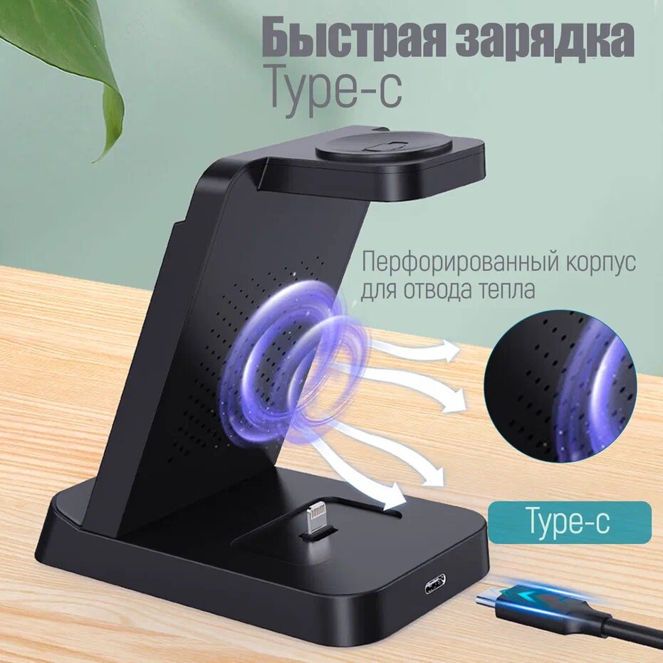 Док-станция vineedx B-20 18W — фото 3
