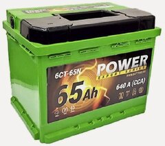 Изображение товара Аккумулятор автомобильный POWER 65 А/ч 630 А обр. пол. Евро авто (242х175х190)