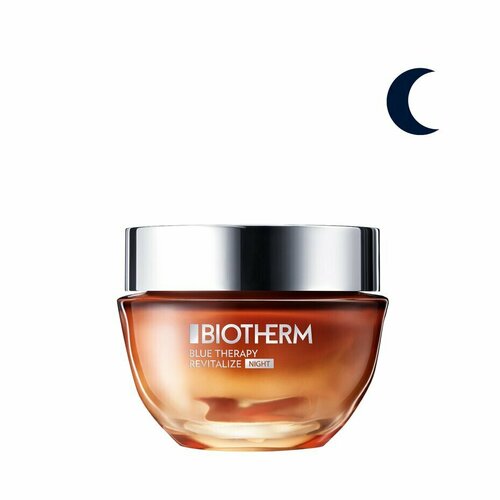 BIOTHERM Ночной крем для лица преображающий Blue Therapy Amber Algae Revitalize Night