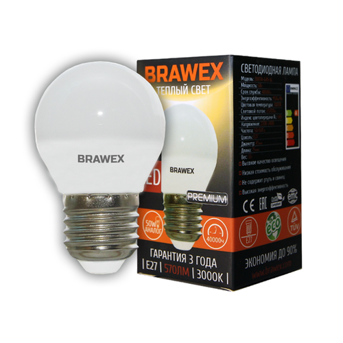 Упаковка светодиодных ламп BRAWEX шар 7Вт 3000К G45 Е27 2007A-G45-7L (10шт)