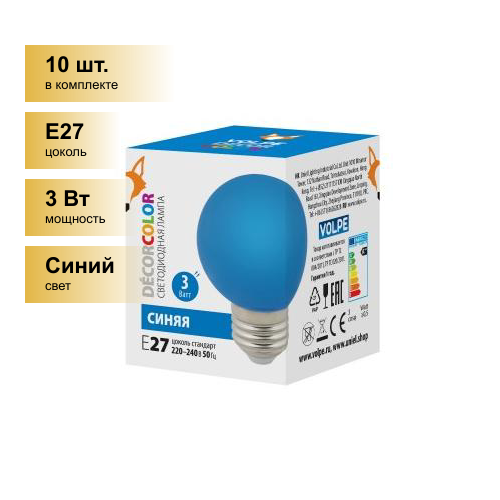 (10 .)   / Volpe  G60 E27 3W  /   LED-G60-3W/BLUE/E27/FR/