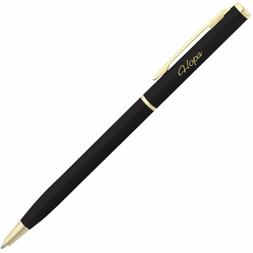 Шариковая ручка с именем Нора