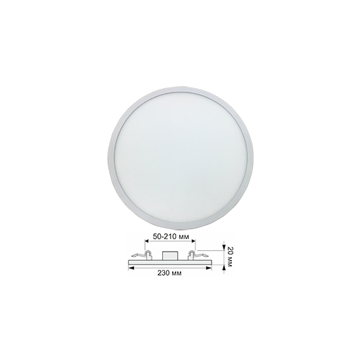 Светодиодный светильник даунлайт круглый Ecola LED downlight встраиваемый без рамки любое отверстие (55-70mm) 10W 220V 6500K 100x20 DARD10ELC