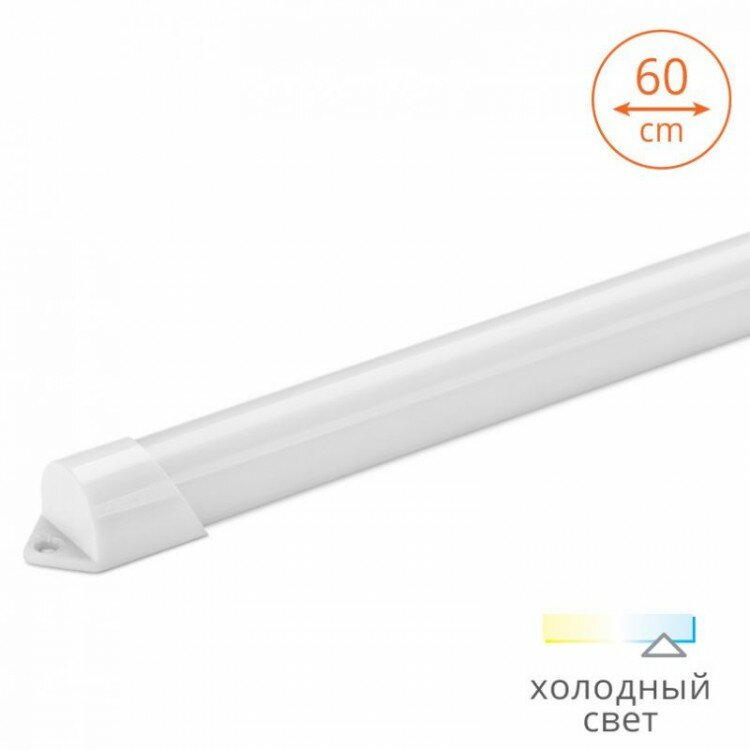 Светильник линейный Wolta IP65 9W(730lm) 6500K 6K 600x10x17 пласт (ДСП, ССП, ЛСП) WT4W9W