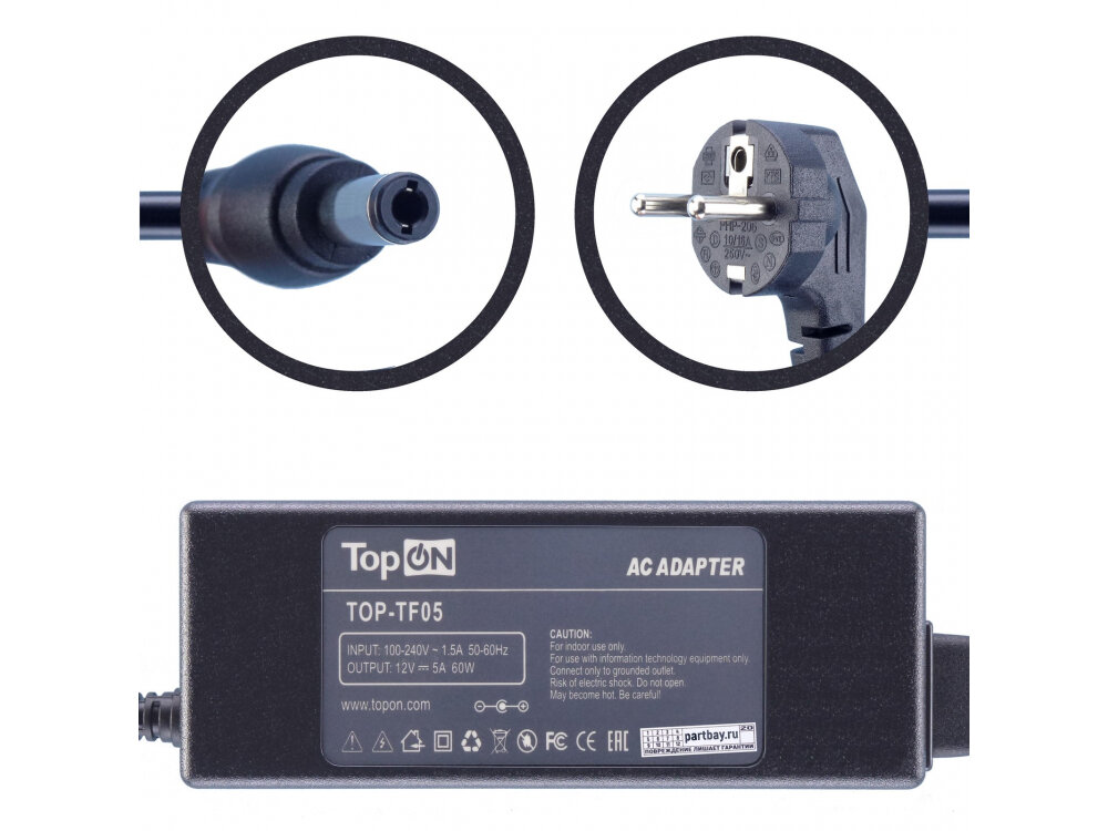 Блок питания TOP-TF05 для монитора 12V 5A 5.5x2.5mm 60W CH-1205