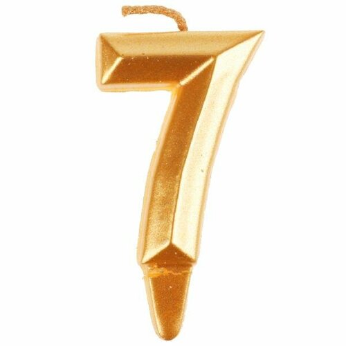 Чудо праздник 336001 Свеча для торта цифра 7 золото блистер с днем рождения чудо праздник 314₽