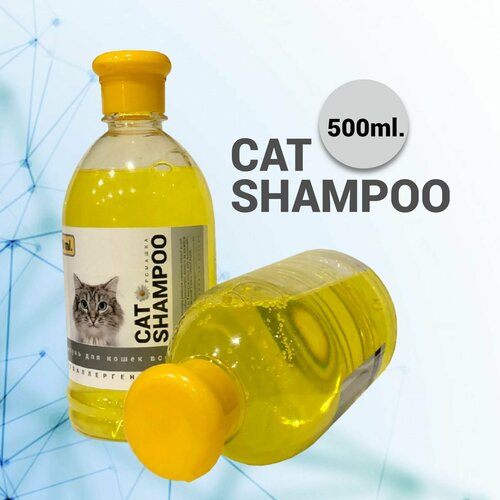 Шампунь для кошек 500 ml. универсальный