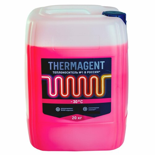 теплоноситель thermagent 30 45 кг Теплоноситель Thermagent, 20 кг