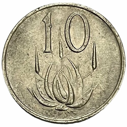 Южная Африка (ЮАР) 10 центов 1981 г. южная африка юар 50 центов 1995 г