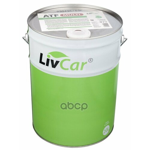 Жидкость Трансмиссионная Livcar Multi Atf 20Л LivCar арт lc0405atf-020 19770₽