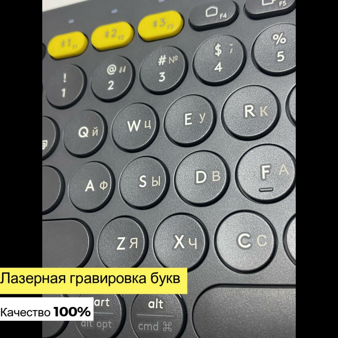 Клавиатура LOGITECH K380 Multi-Device, USB, черный [920-009589] - фото №5