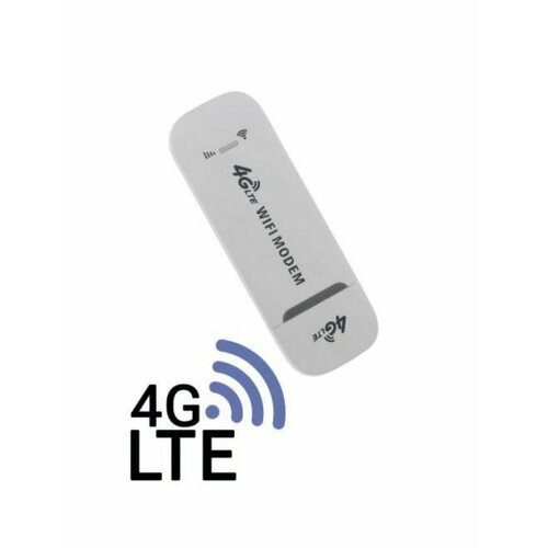 4G Wi-Fi маршрутизатор беспроводной модем разблокировки 4g сим-карта автомобильный Wi-Fi ключ FDDTDD сигнал точка доступа USB 1399₽