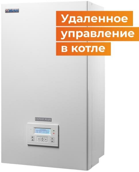 Электрический котёл Эван EXPERT PLUS -12 12 кВт