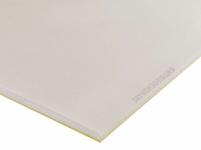 фото КНАУФ Акуборд Звукоизоляционная панель1500х1200х20 плук