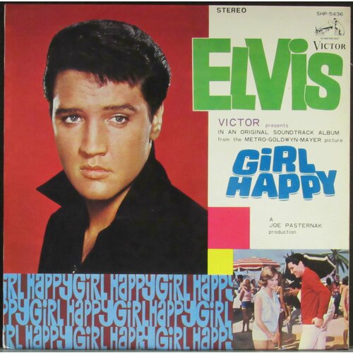 Presley Elvis 