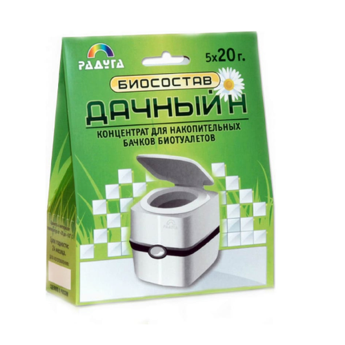 Радуга Биосостав Дачный-Н состав для накопительных бачков, 5х20 г радуга универсальный биосостав экорецикл 0 25 кг