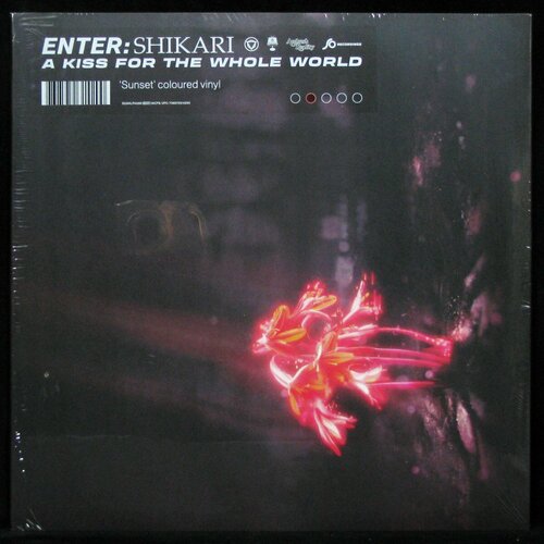 Виниловая пластинка So Recordings Enter Shikari – A Kiss For The Whole World (coloured vinyl)