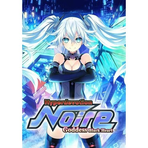 Hyperdevotion Noire: Goddess Black Heart