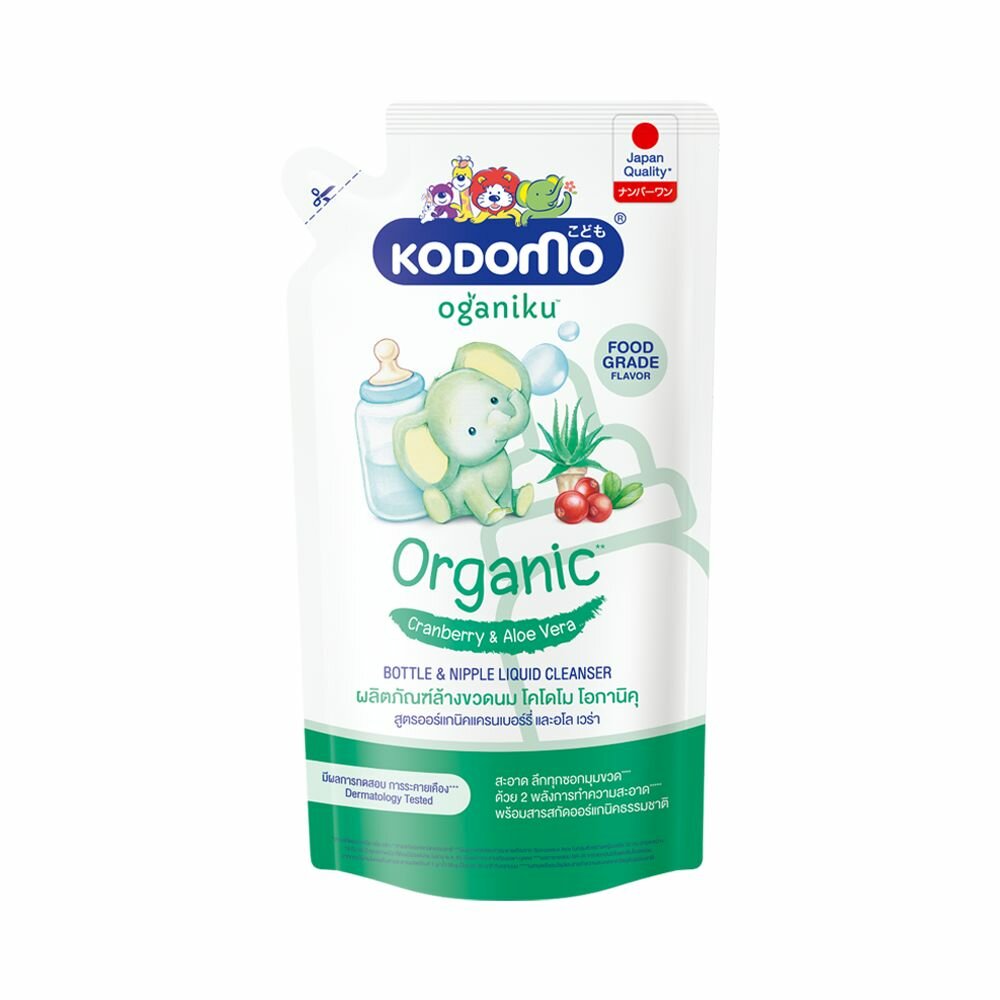 LION Кодомо Жидкость для мытья бутылок и сосок (0+) 600мл Масло оливы витамин В Е" (0+) (Organiku) мягк. упак.