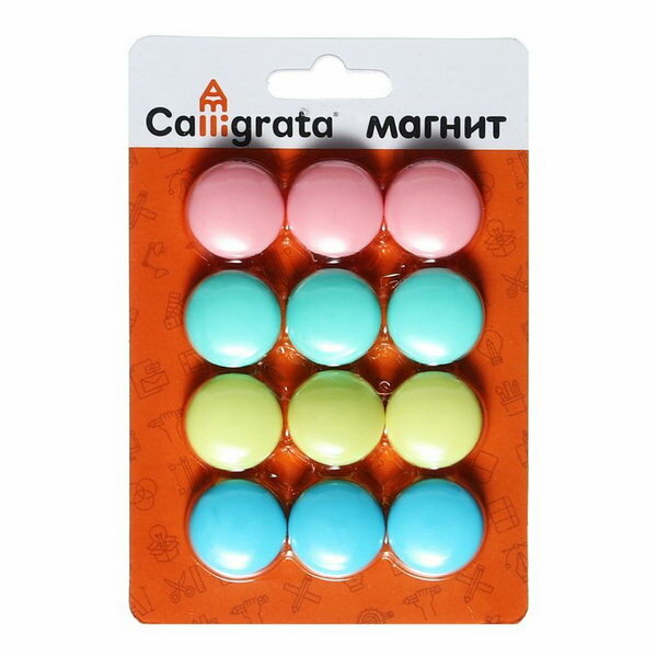 Магниты для...