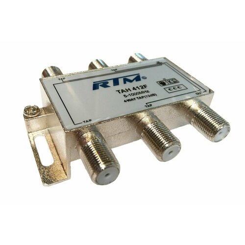 Ответвитель на 4 отвода TAH 412F RTM (5 - 1000 МГц) 12dB