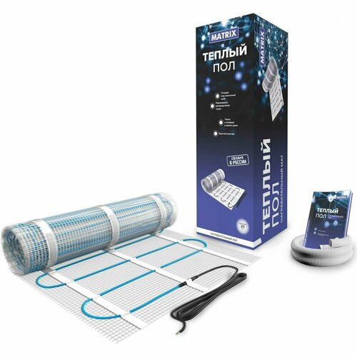 Двухжильный мат Grandeks MATRIX 1/150