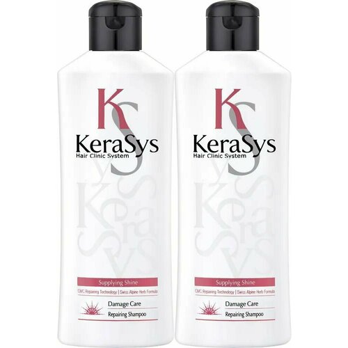 Kerasys Шампунь для волос восстанавливающий 180 мл, 2 упак косметика для мамы kerasys шампунь для волос восстанавливающий 500 г