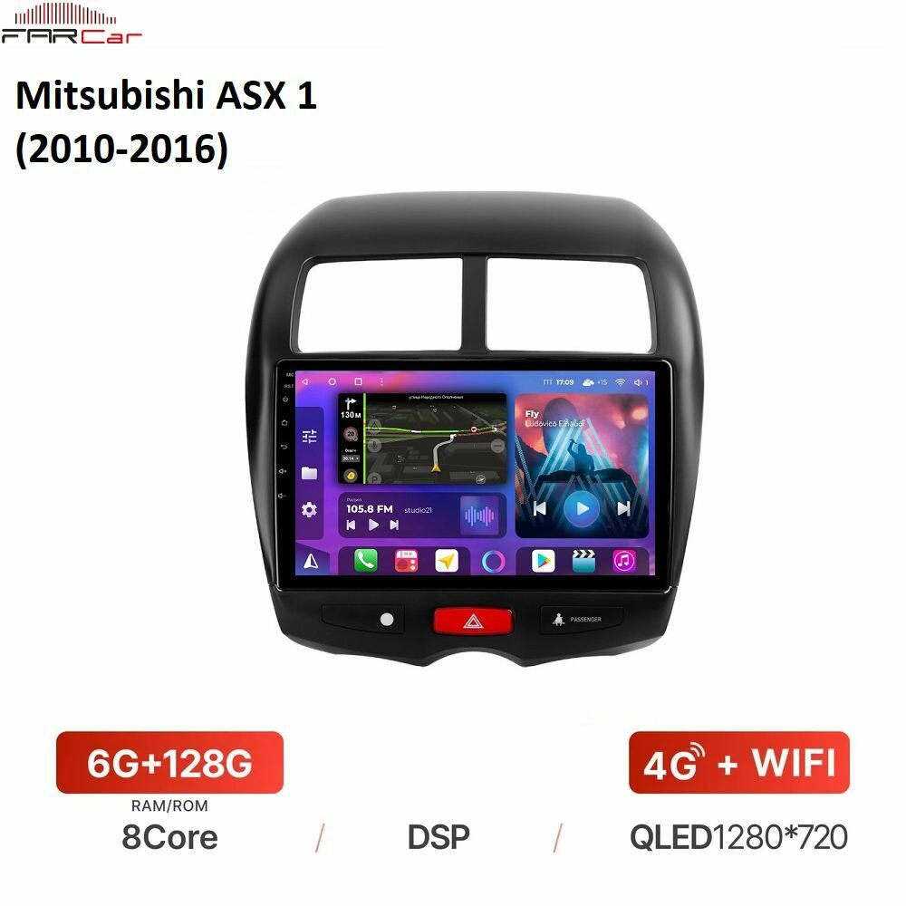 Штатная магнитола FarCar для Mitsubishi ASX 1 (2010-2016), Peugeot 4008, Citroen Aircross на Android 12