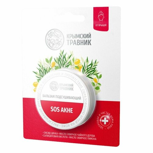 Крымский травник Бальзам от прыщей и угрей SOS-AKNE 20 мл