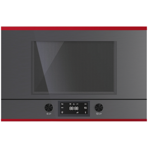 Встраиваемая микроволновая печь Kuppersbusch MR 63300 GPH 8 14999000₽