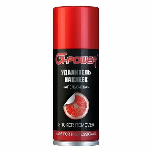 Очиститель Антискотч Апельсинка аэрозоль G-Power GP-217 210 мл 634₽