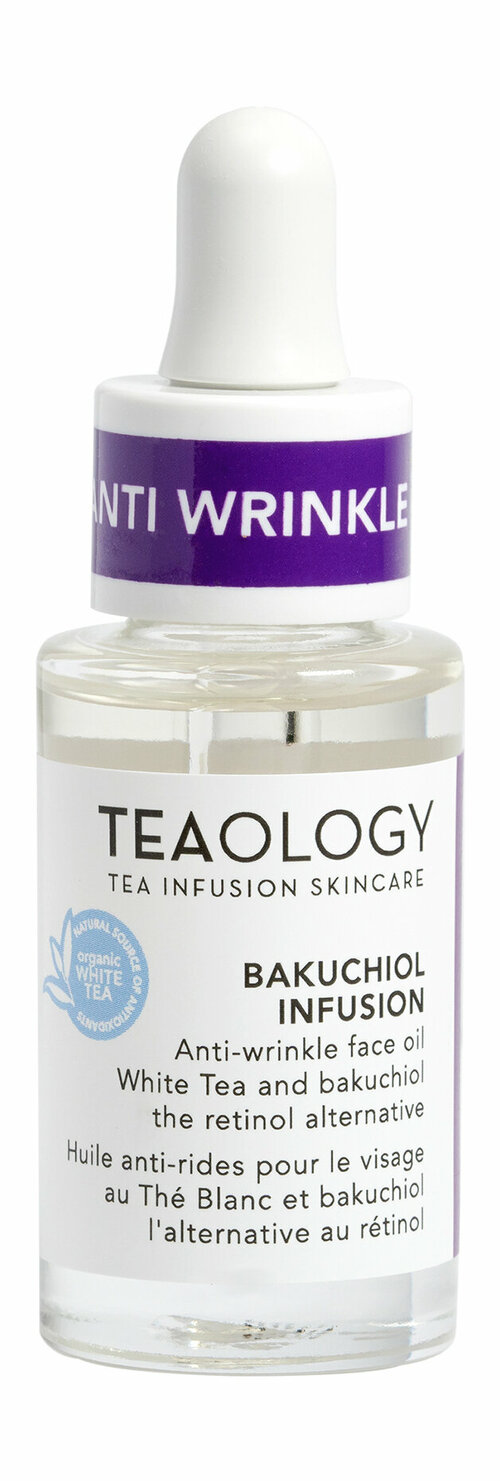 TEAOLOGY Bakuchiol Infusion Масло для лица против морщин, 15 мл